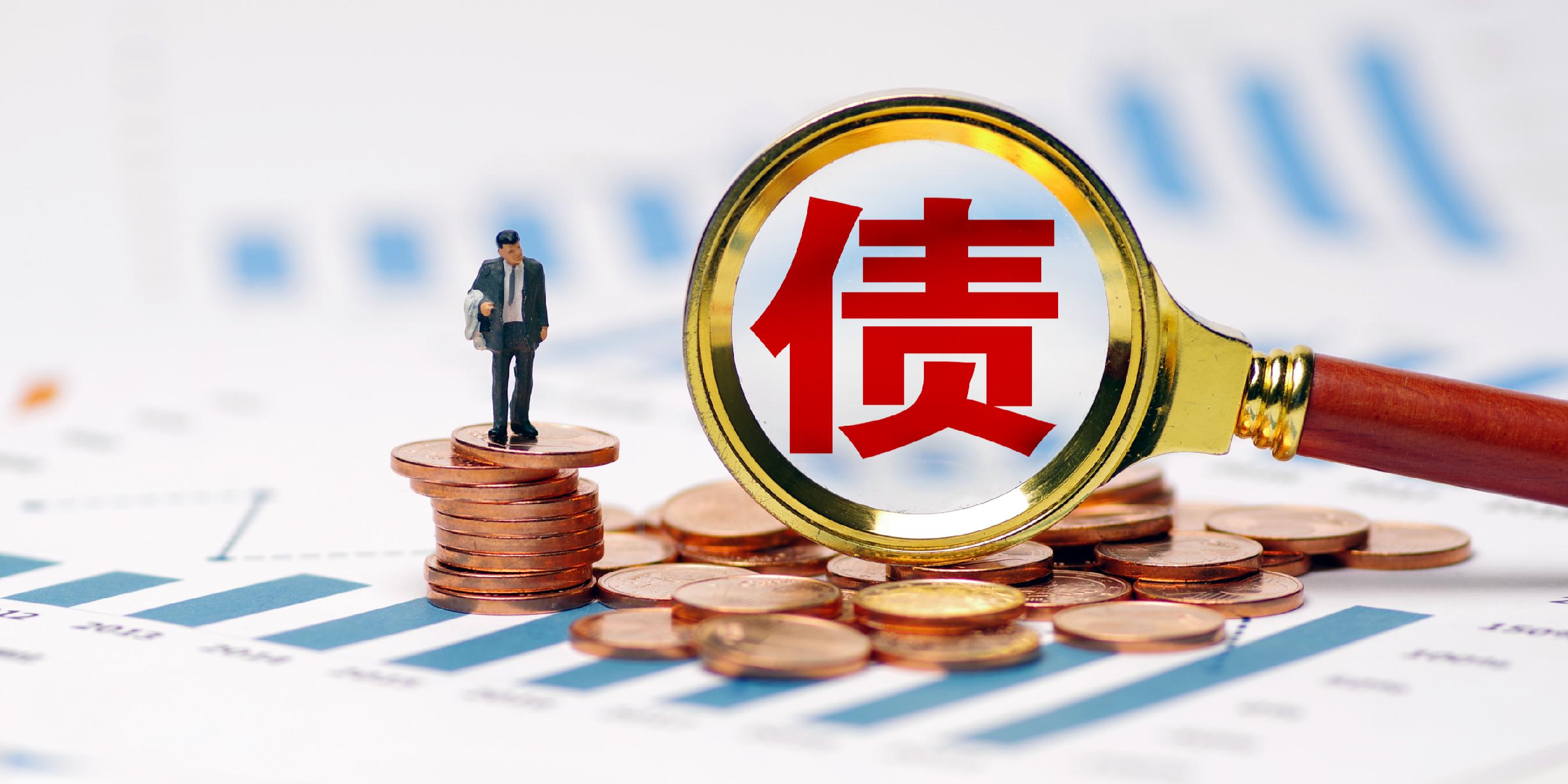 债市波动加剧，多只债基遭大额赎回