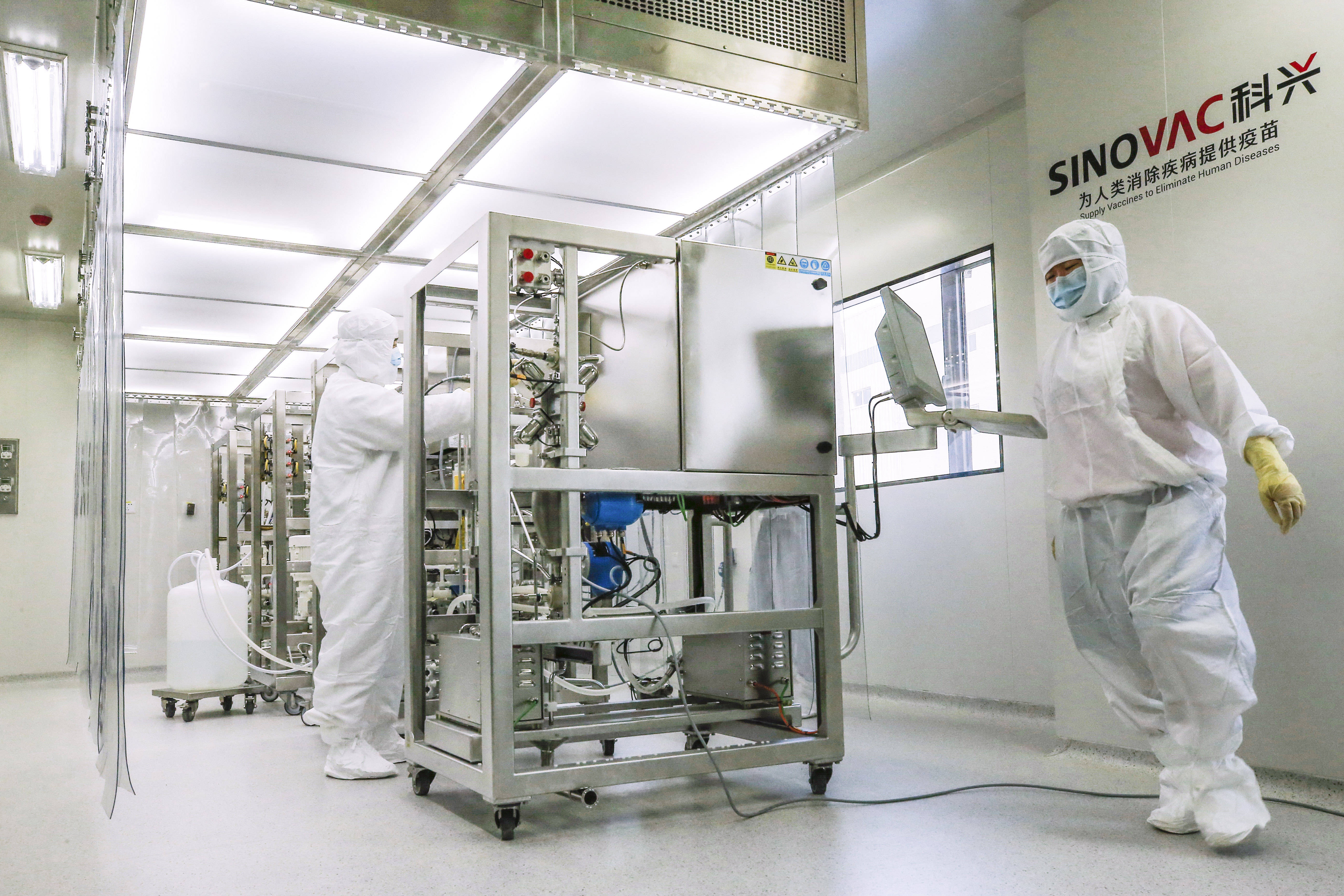 SINOVAC科兴EV71疫苗获得马来西亚GMP证书