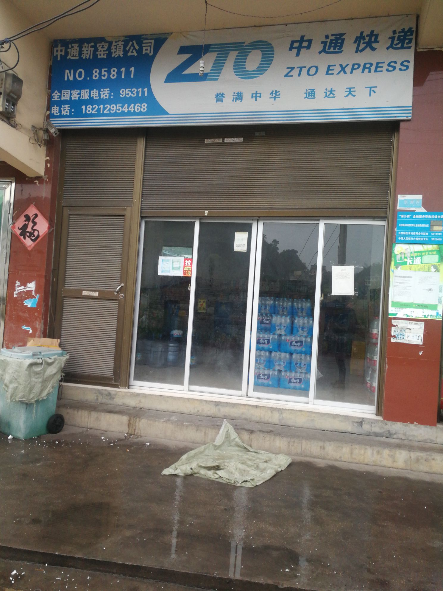 楚江新材下属公司成功试产0.05~0.08mm双零级超细径多股微细伸铜导体