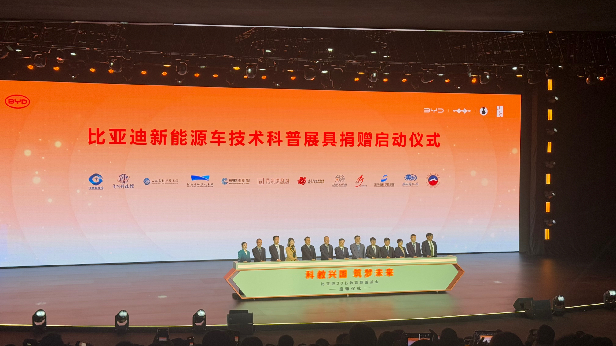 浩物股份：拟2亿元投建新能源汽车曲轴生产线