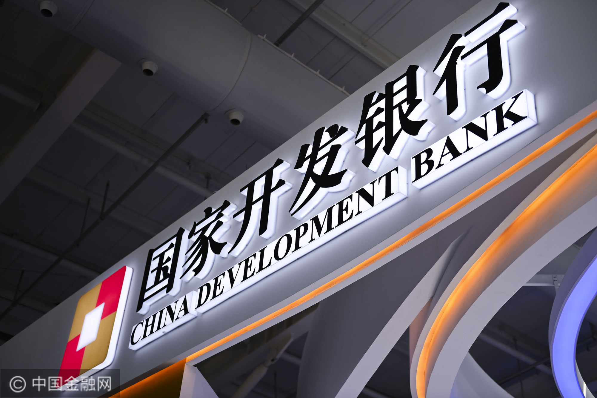 央行：推动支付领域高水平对外开放