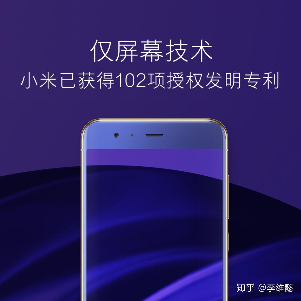 小米AI服务调度方法专利公布