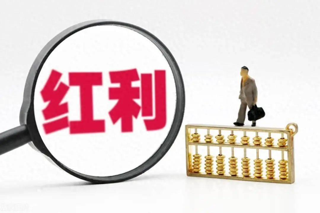 中国结算“三箭齐发” 允许信用债ETF试点开展交易所质押式回购