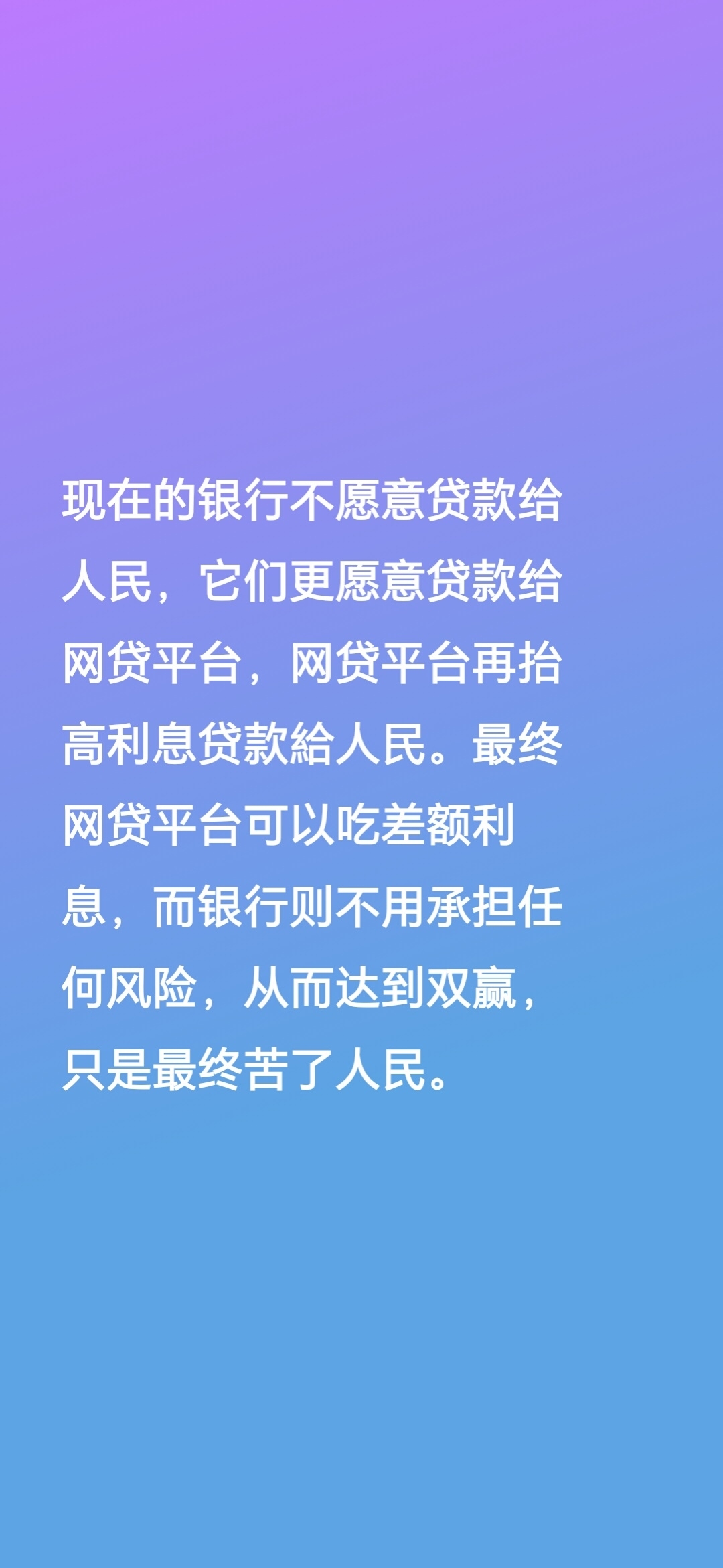 提额、延期!消费贷迎来“大升级”