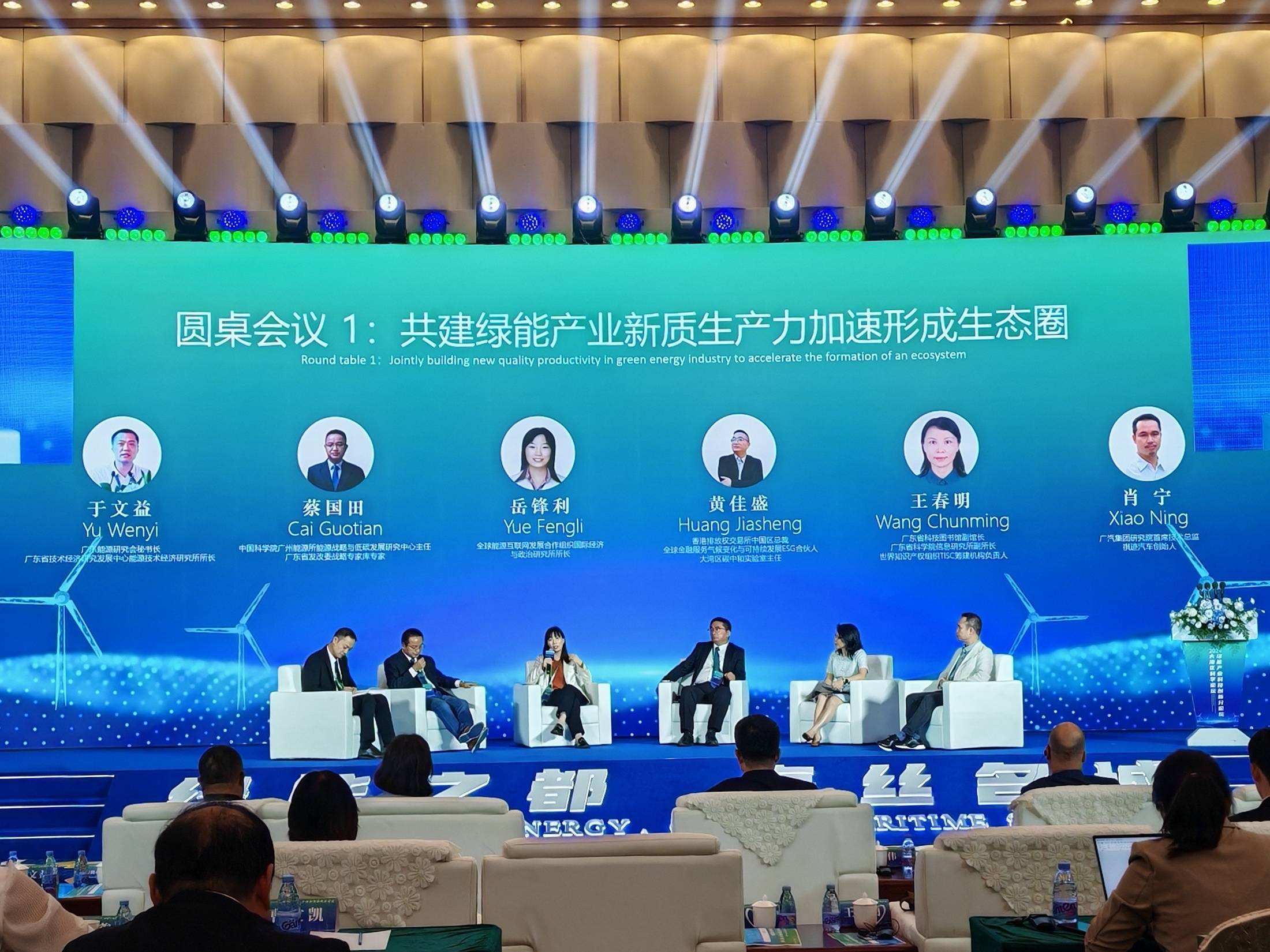 2025克劳锐新媒体生态大会亮相广西北海:从流量竞逐到生态共建