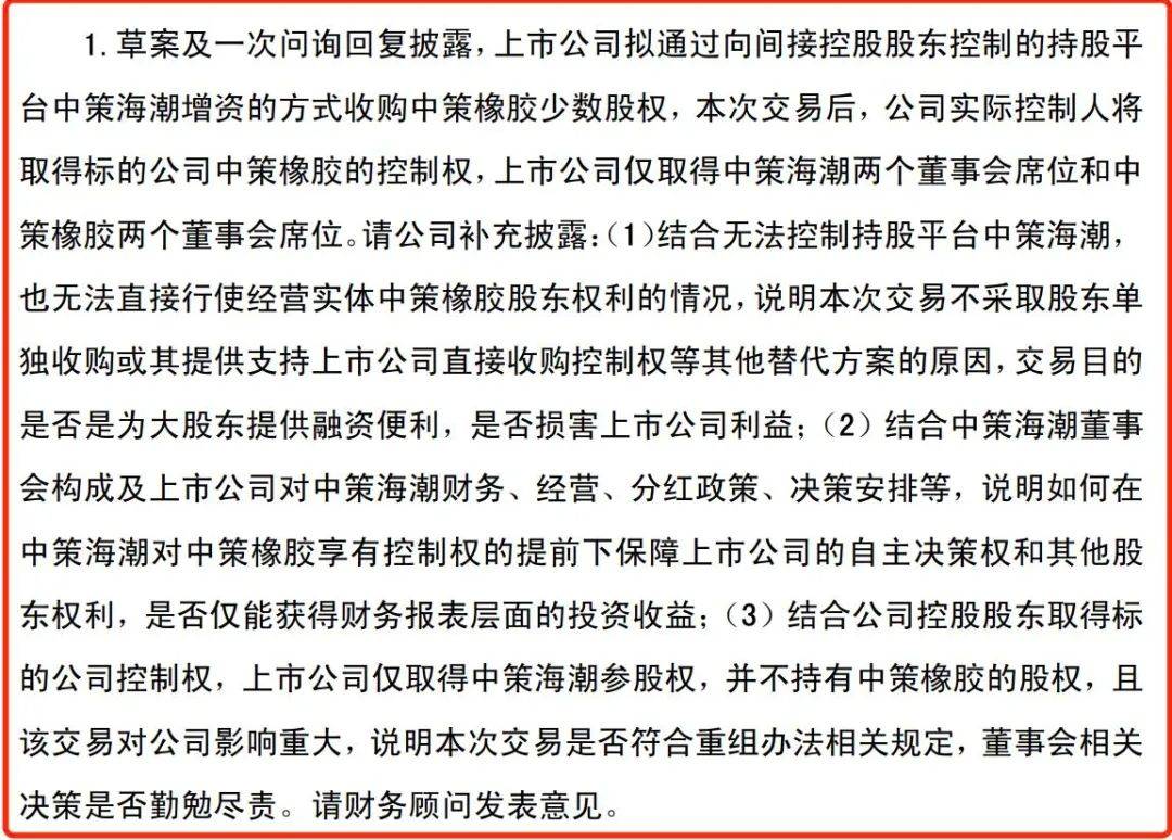 今夜利好!拟10派39.74元,A股又现大手笔分红