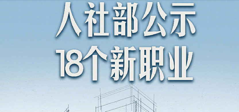 东软集团携手华为等 推出新一代全语言交互式人社服务机器人