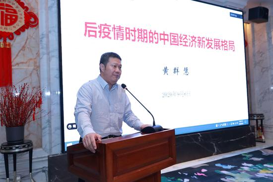 东财研究所再添大将！陈果拟加盟，或出任副所长
