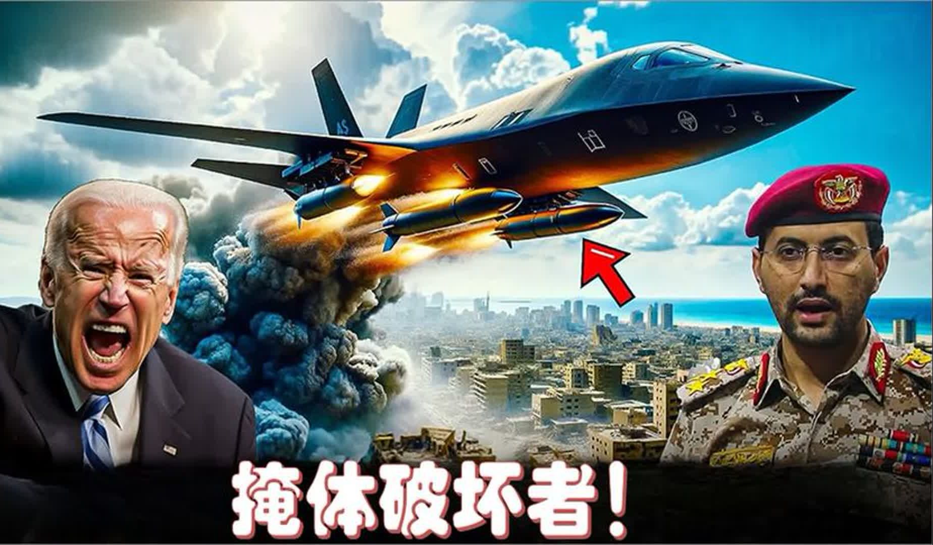 突发！美国、俄罗斯，重大变数！