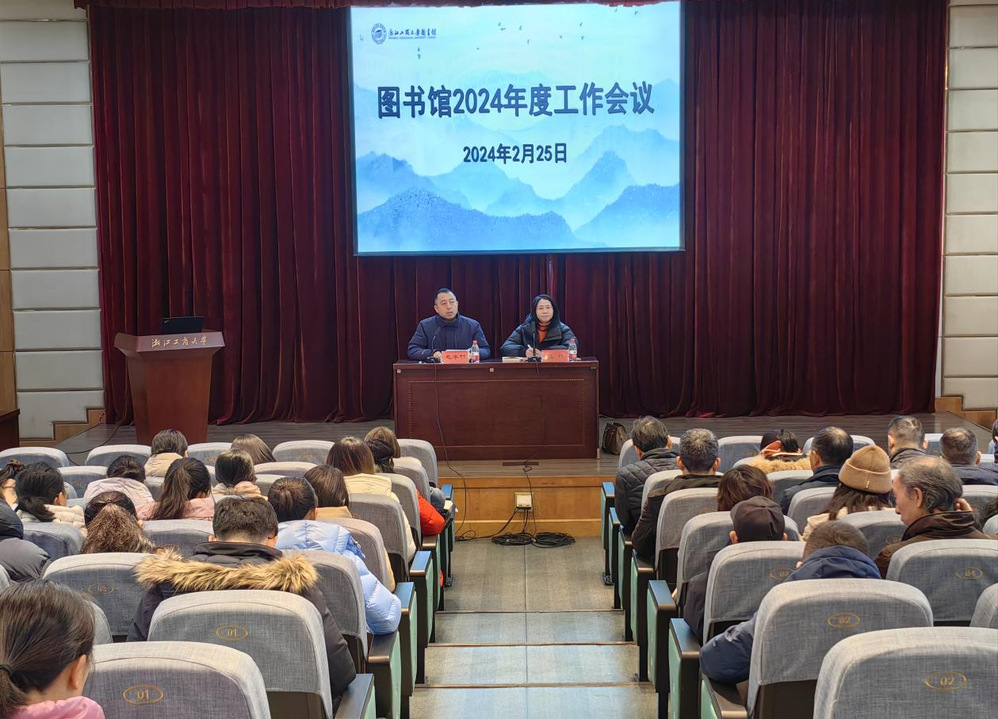 新奥股份公布2024年度分配预案 拟10派10.3元