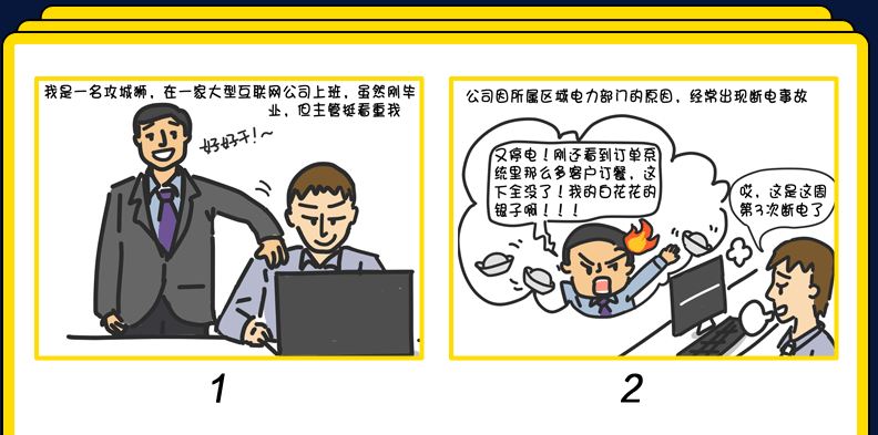 深信服现3笔大宗交易 合计成交93.05万股