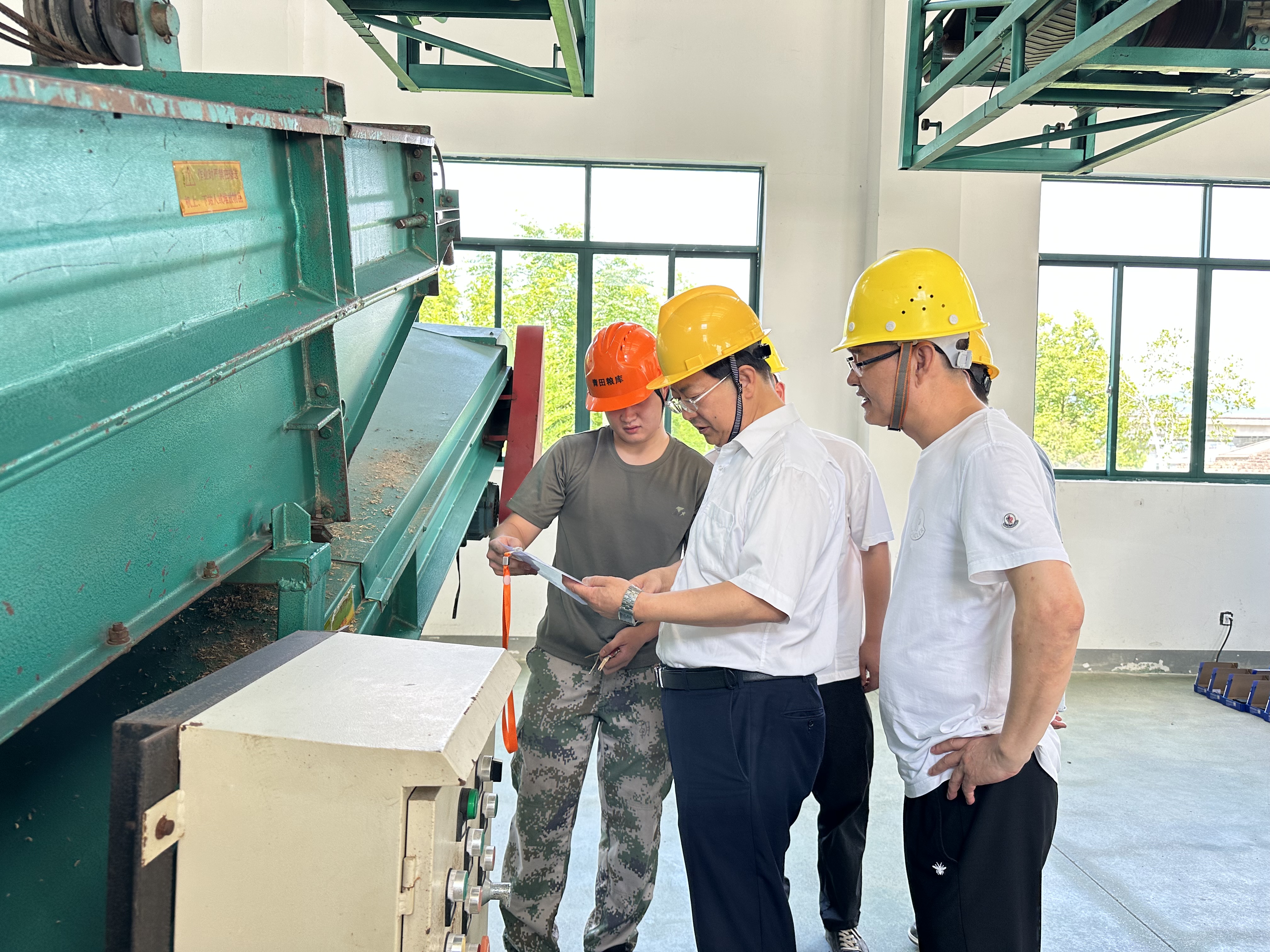 杭州市发改委调研永清集团