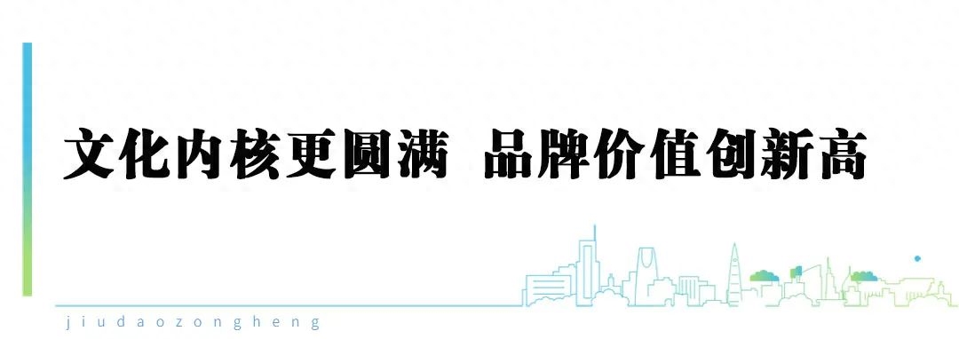 古井贡酒投资成立酒业销售新公司