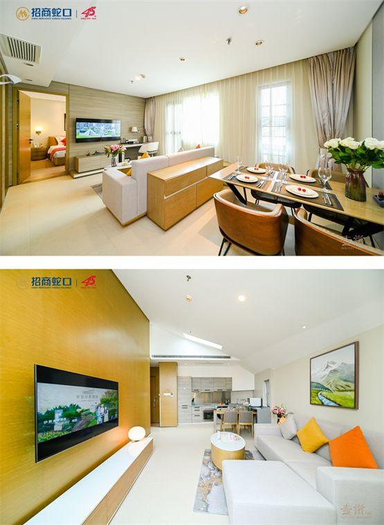 高管集体降薪5成！净利收缩下，招商蛇口“挥刀”向内？