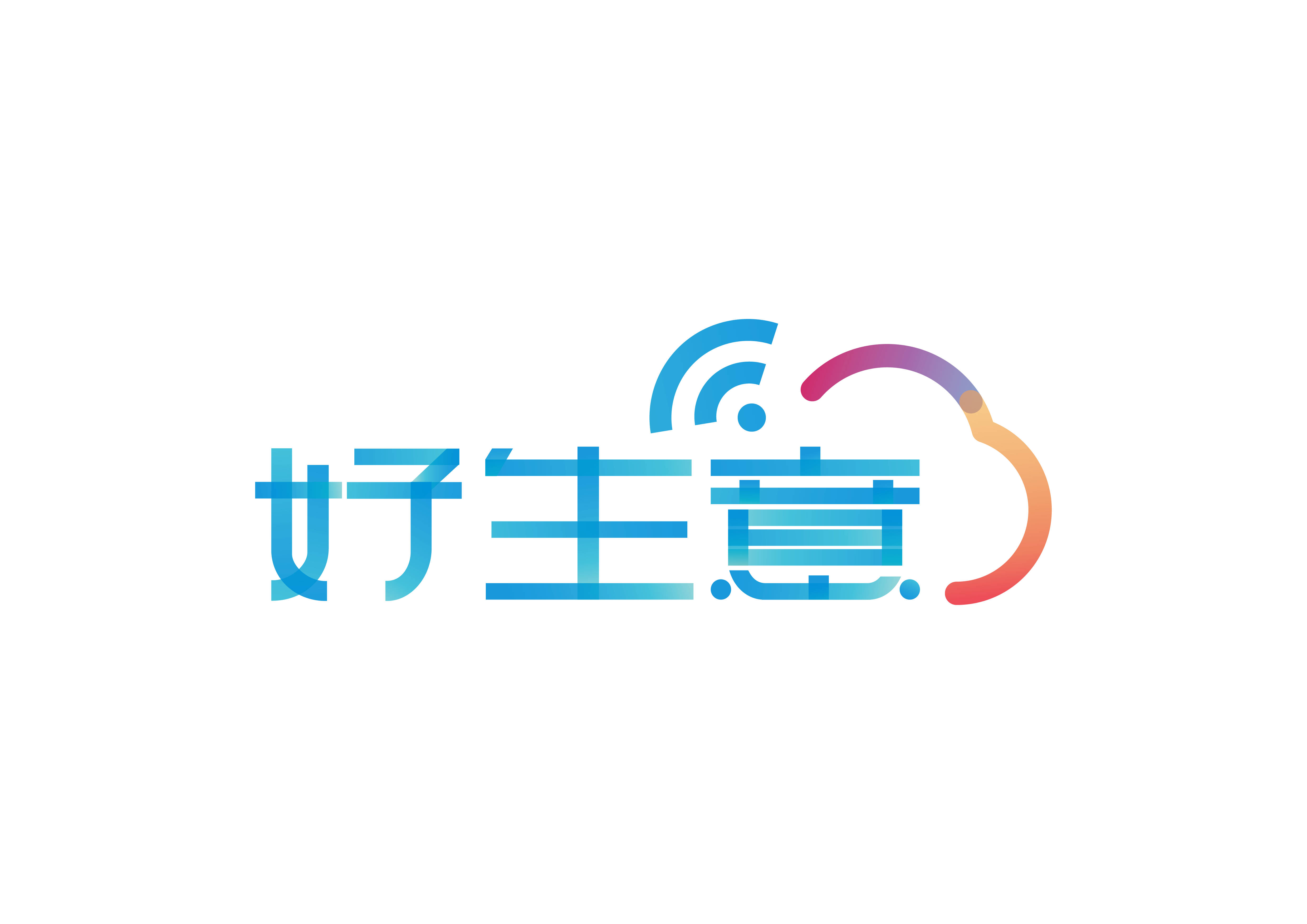 【财闻联播】中国联通、阿里巴巴，大动作！工商银行：坚决不打价格战