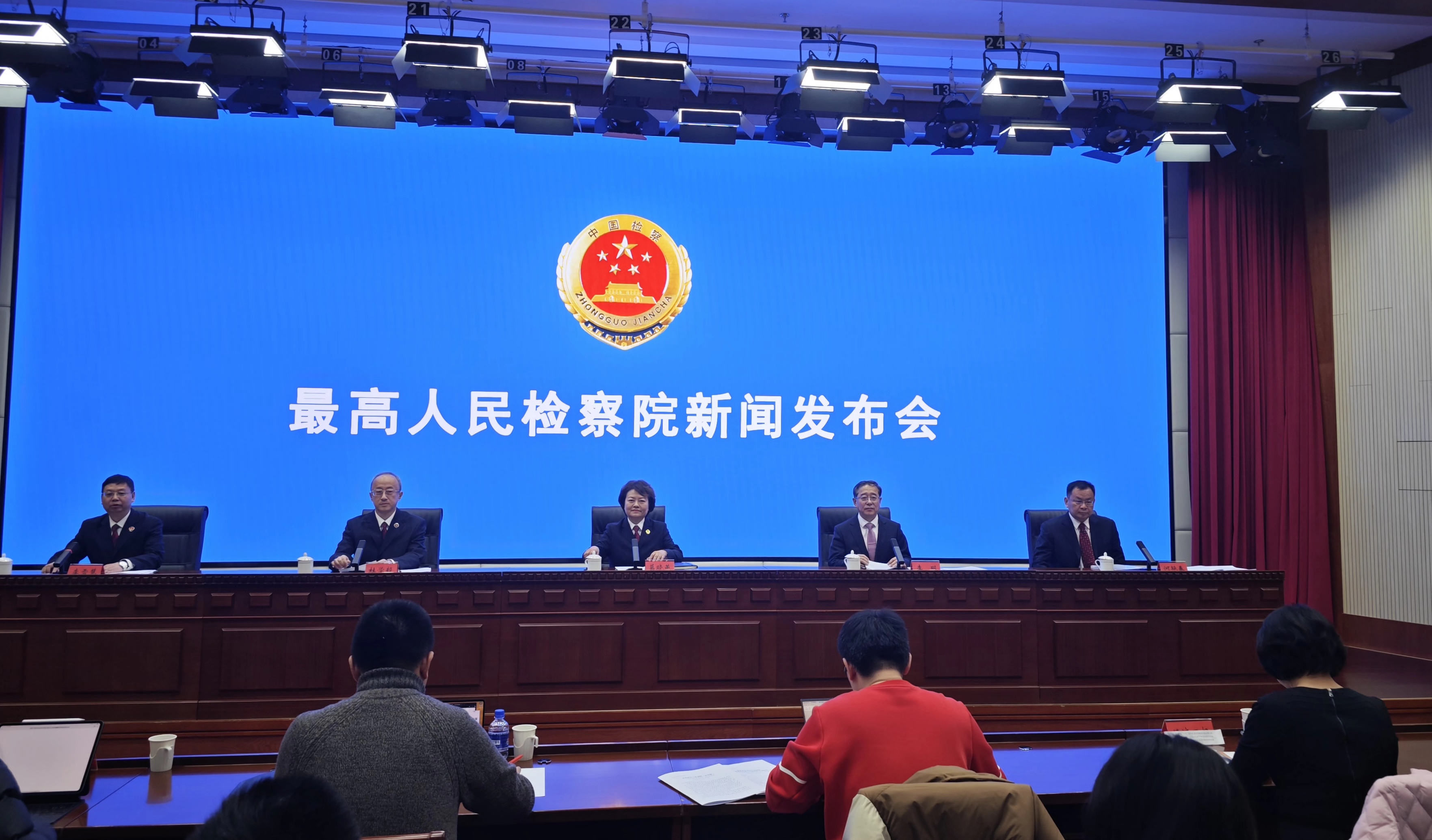 中国证监会新闻工作办法发布