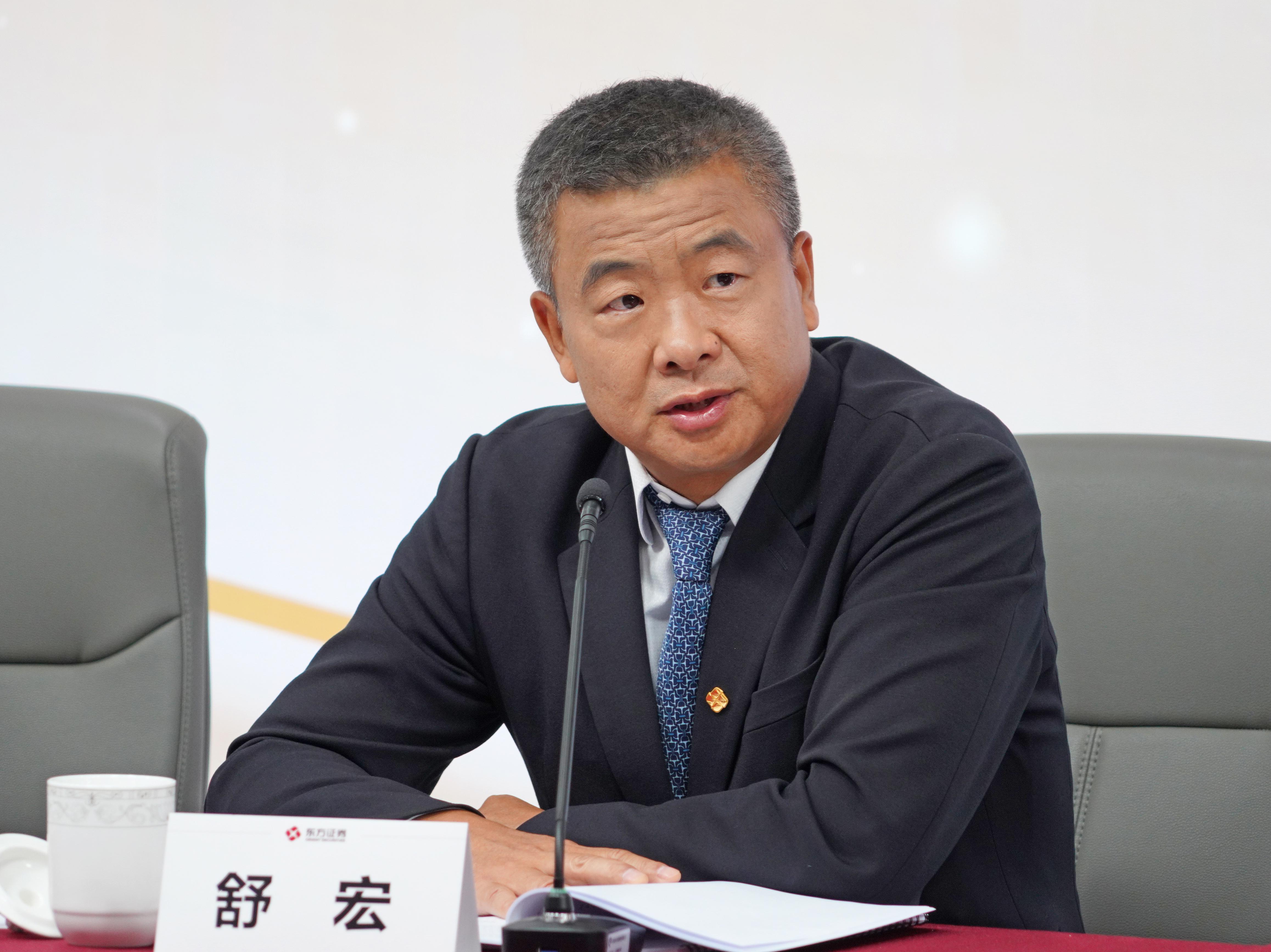 东方证券：东证资管2024年实现净利润3.33亿元