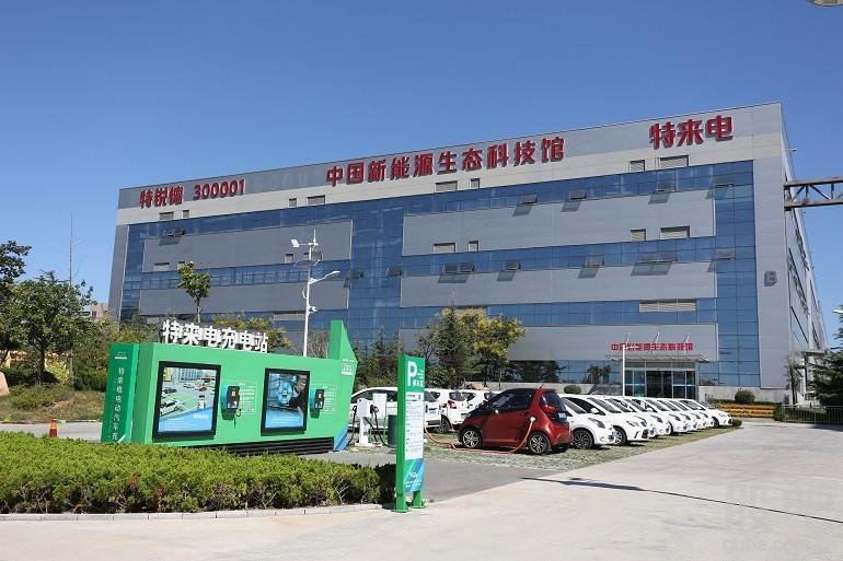 哈尔滨银行2024年度业绩出炉：经营态势稳中有进 净利同比增21.88%