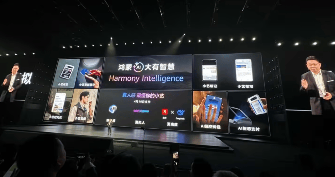 10分钟,售罄!7499元起,华为首款阔折叠屏卖爆了,记者实探……