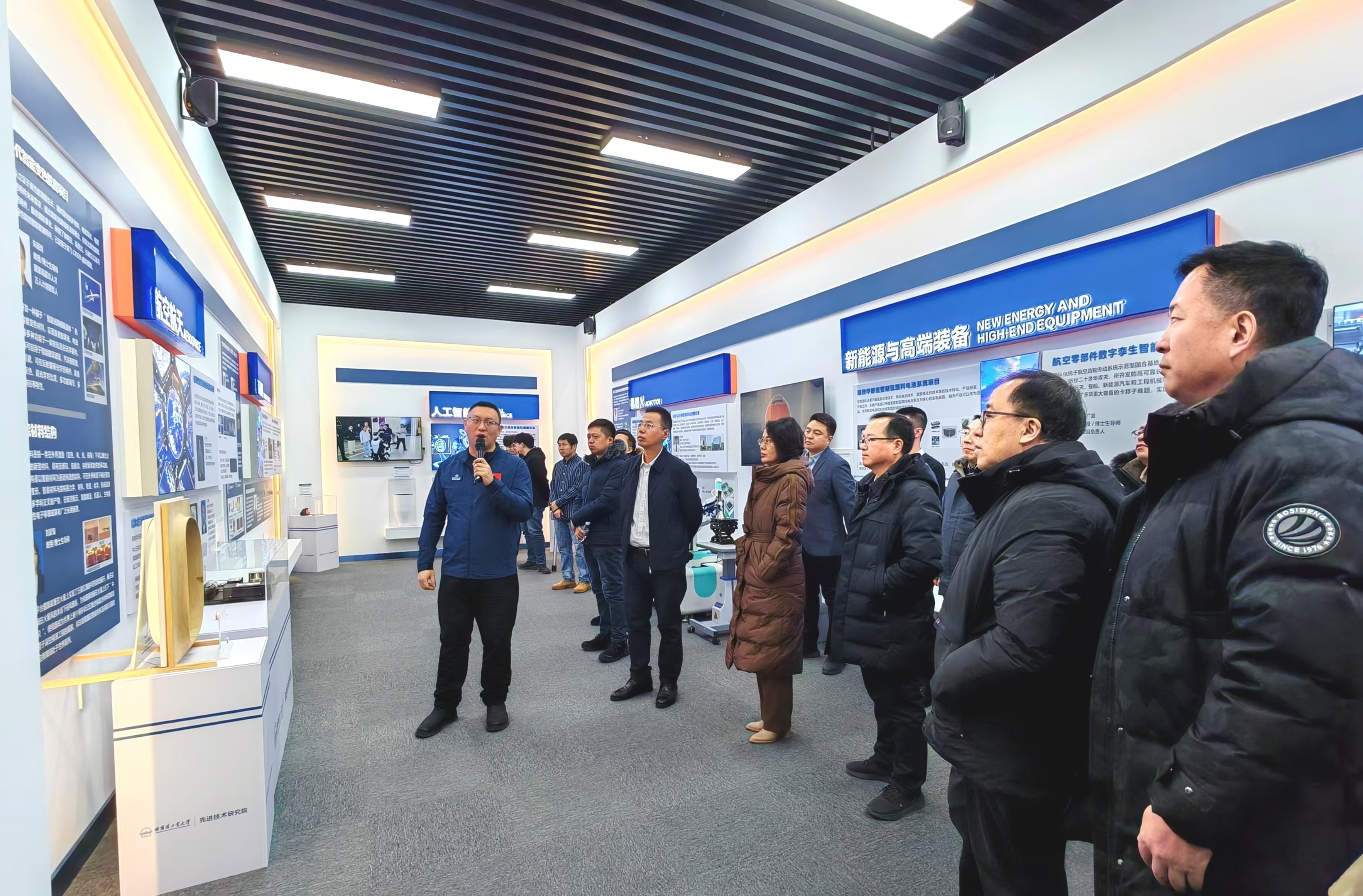 “硬科技”并购有何关键?这些专业人士联合分享!