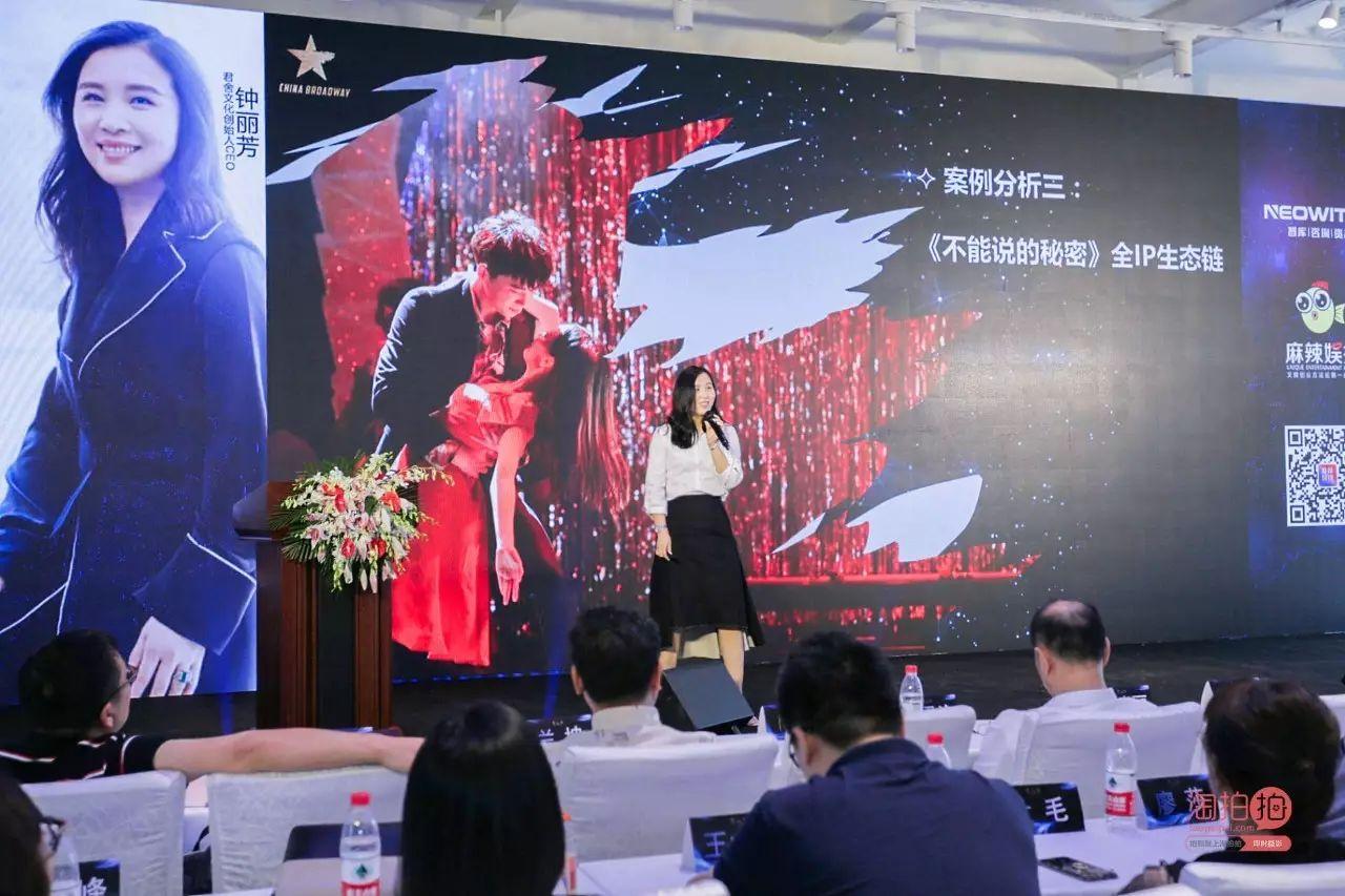 第十四届创投峰会暨首届思源科技论坛成功举办,共探行业创新与财富增长新路径