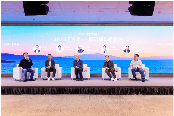 经济学家周其仁：企业出海不应追求规模或份额 而应注重“健康”