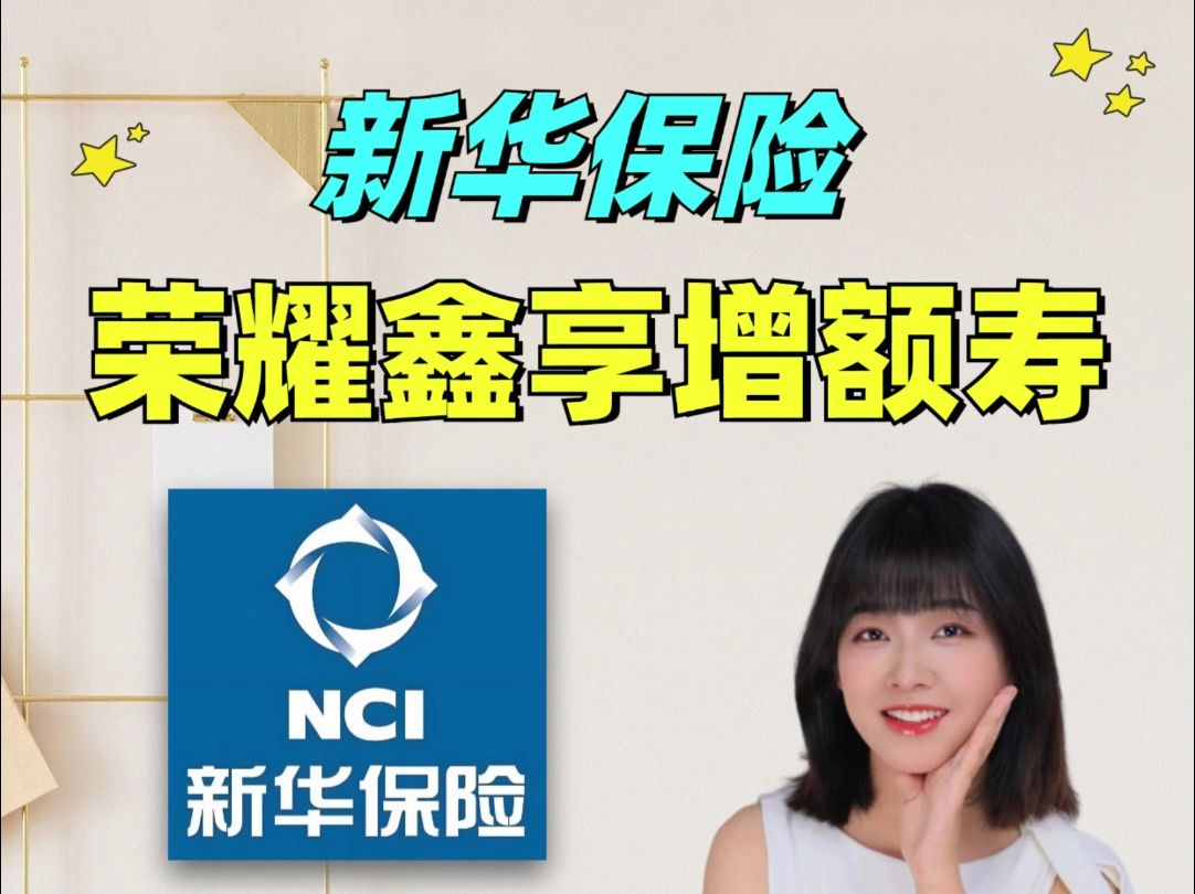 销售额减半，亏损翻倍！宝龙地产还能撑多久？