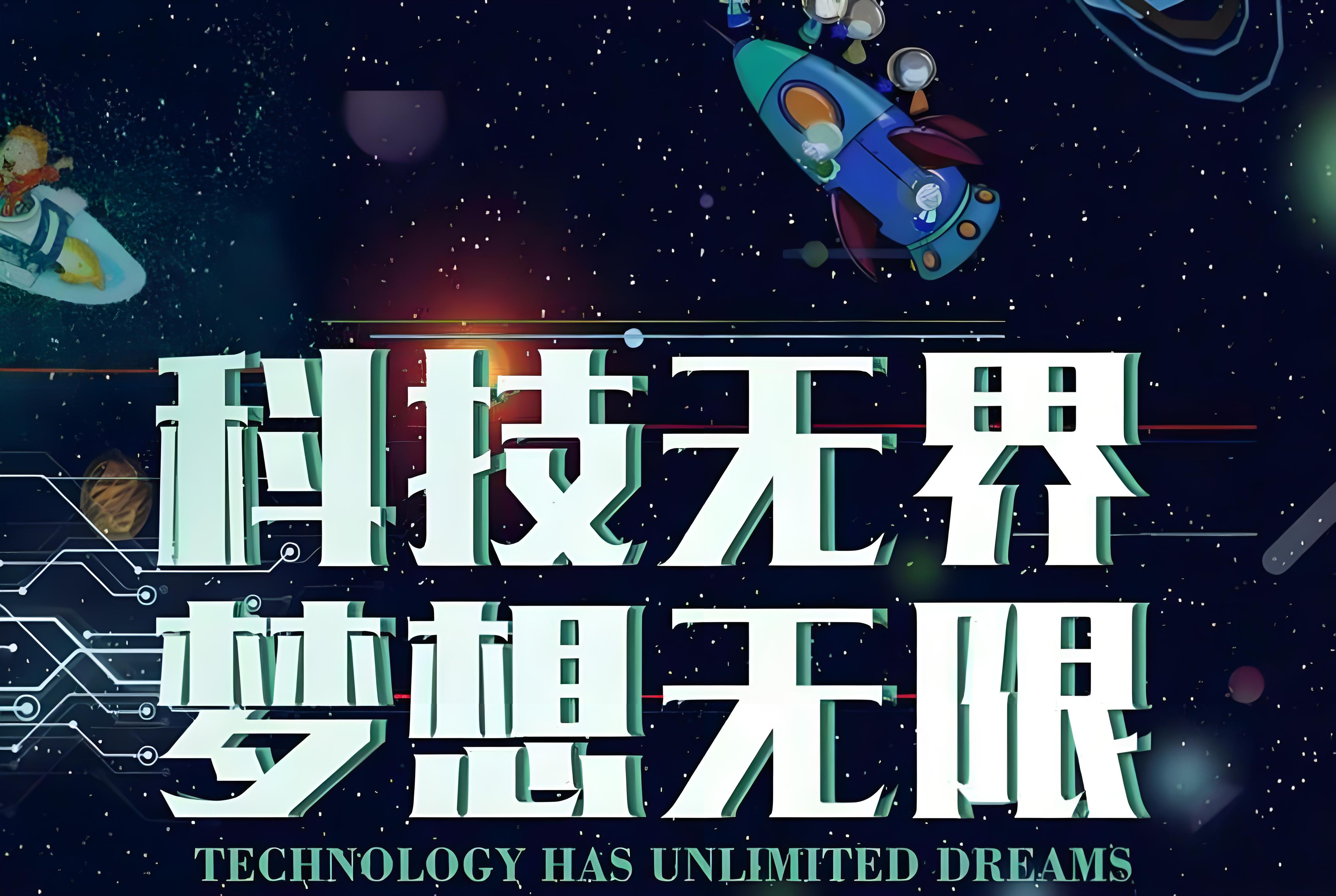 前瞻性布局协同迭代开发!先锋精科携“双核”产品成功登陆科创板