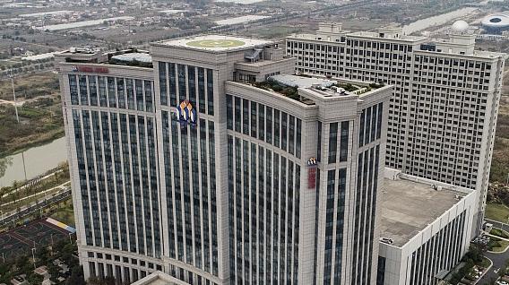 广生堂拟定增募资9.77亿元 投向创新药研发等项目