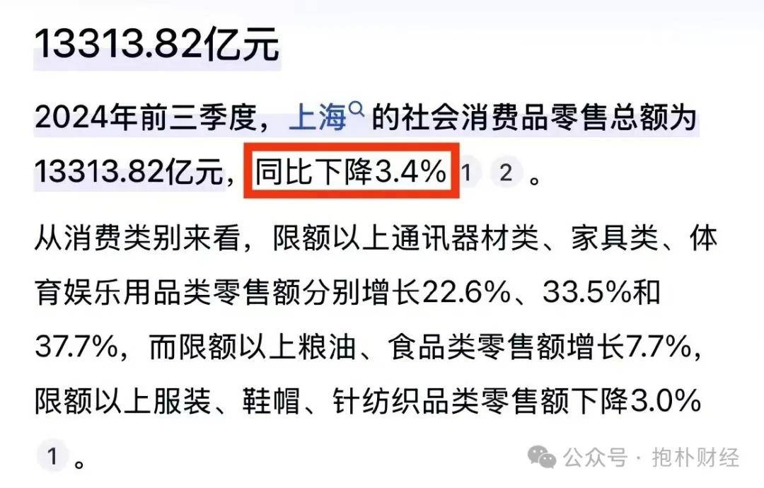 宇通客车:3月份销售4890辆,同比增长37.79%