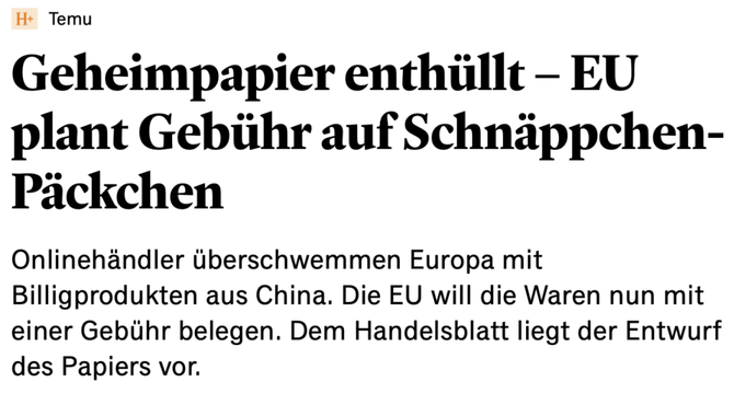 美国“对等关税”来袭 多家上市公司回应影响积极应对