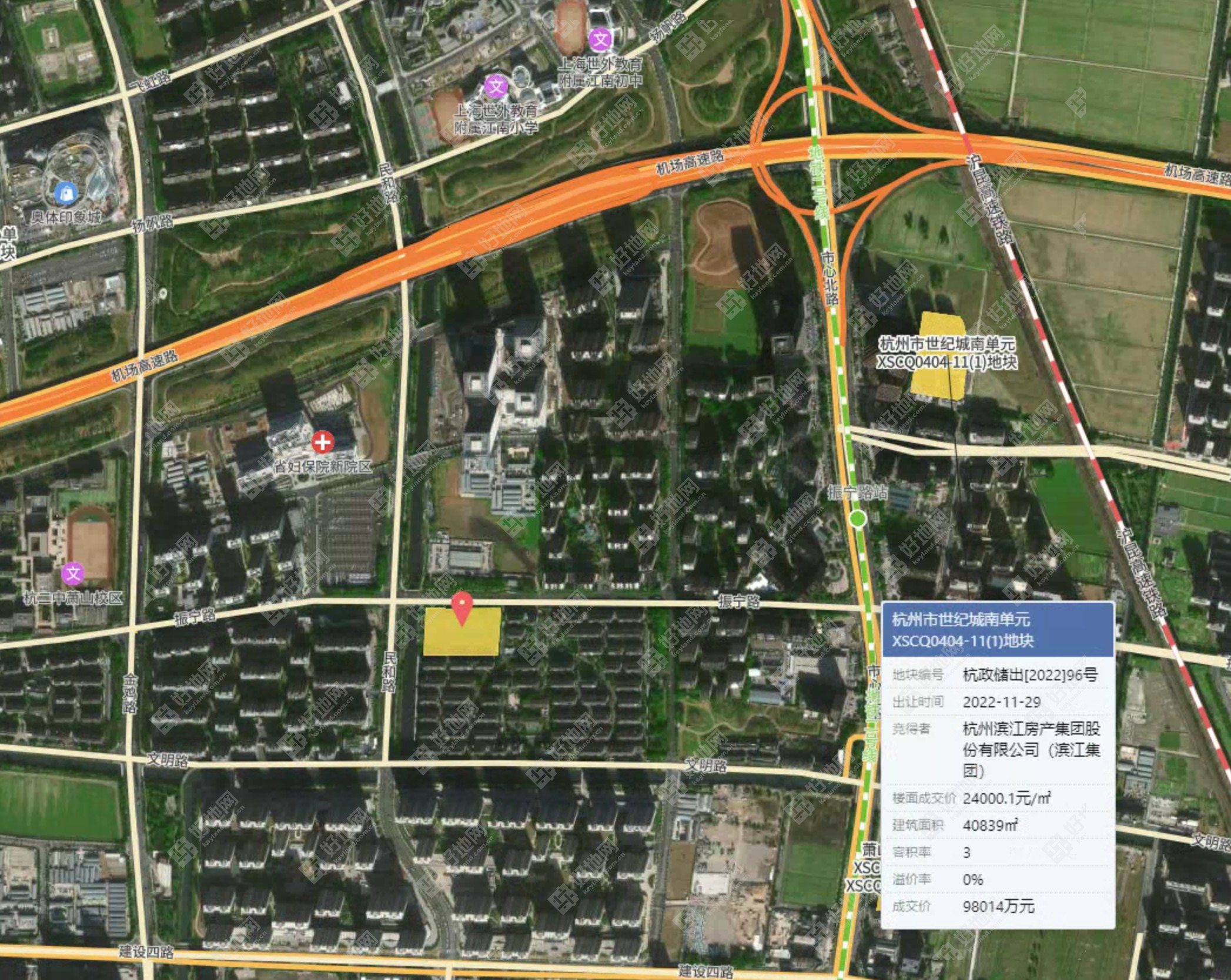 时报观察 杭州土拍火在“产城融合”