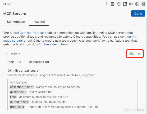 盈米基金发布首个财富管理MCP Server