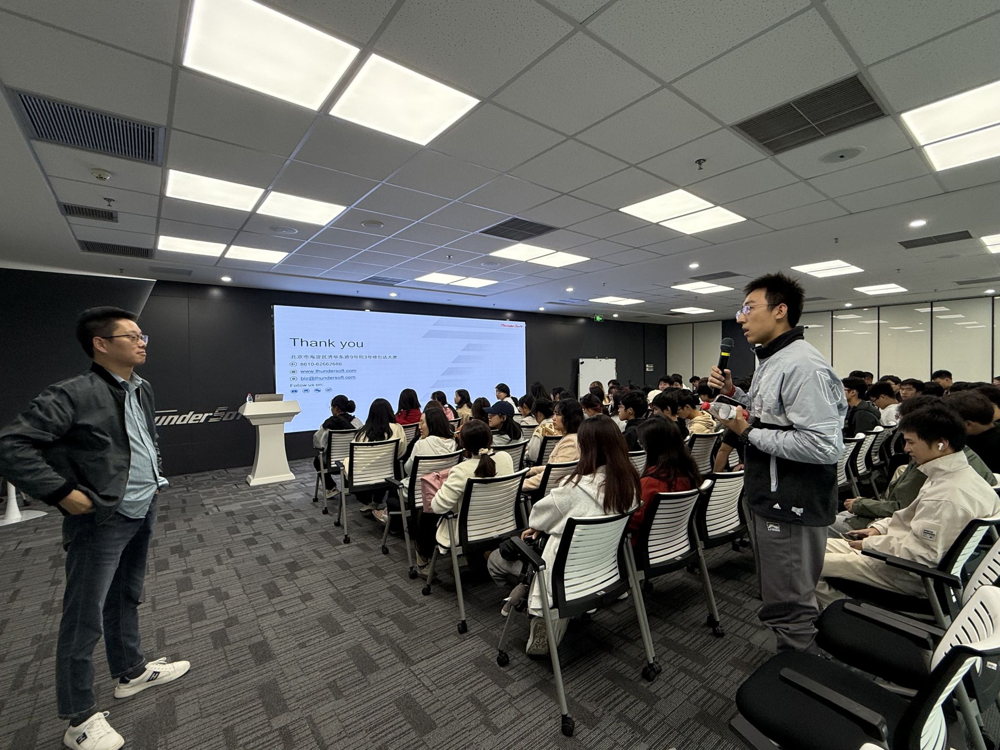 中科创达：拟5000万元至1亿元回购公司股份