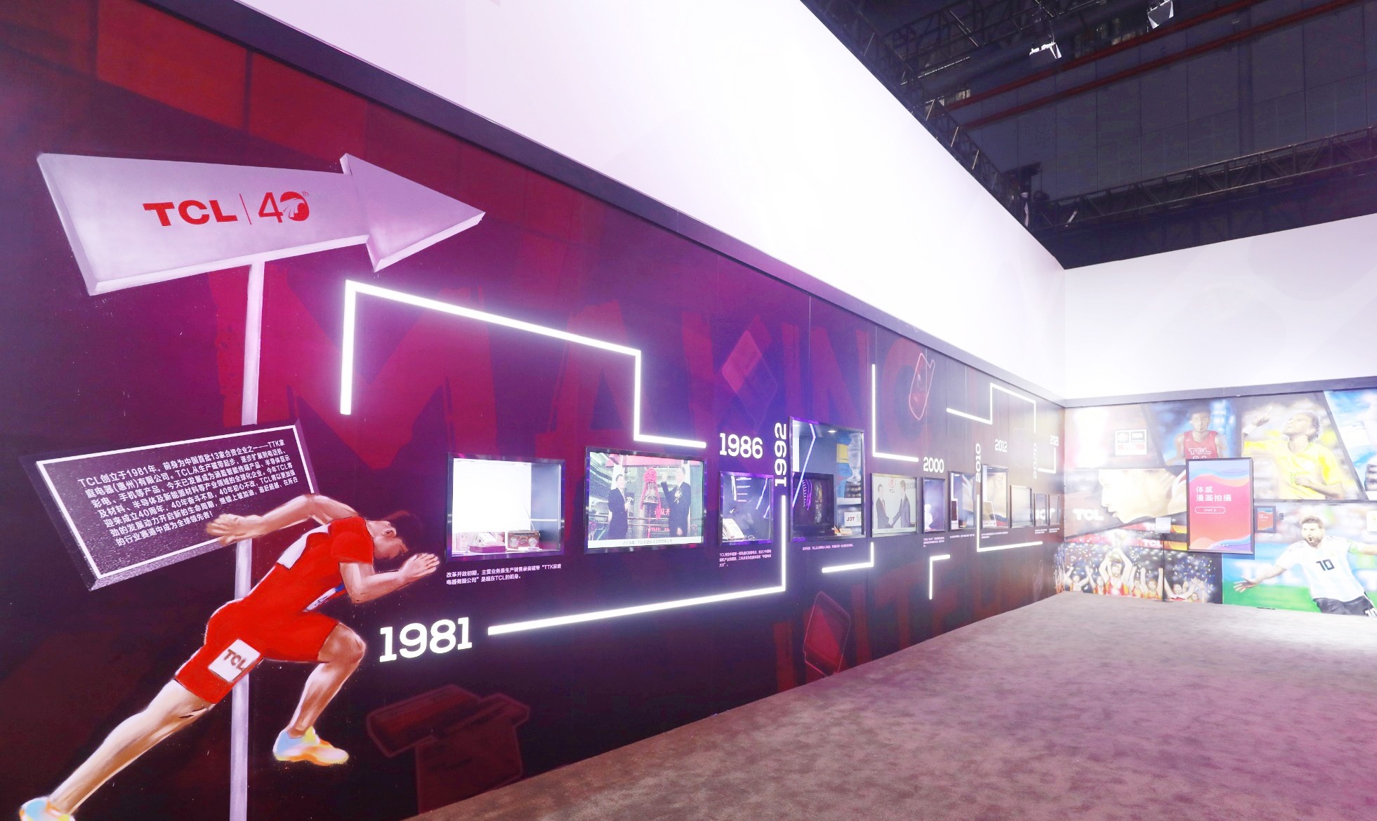 燕京啤酒：预计首季净利润1.60亿元~1.72亿元 同比增55.96%~67.66%