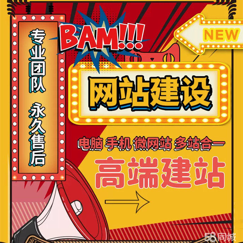 从“汗水外贸”转向“智慧外贸” 广州批发商圈热闹依旧
