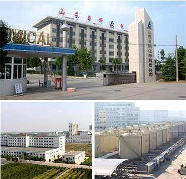 11家机构受让高测股份4.71%股份 山东省属国资股东入局