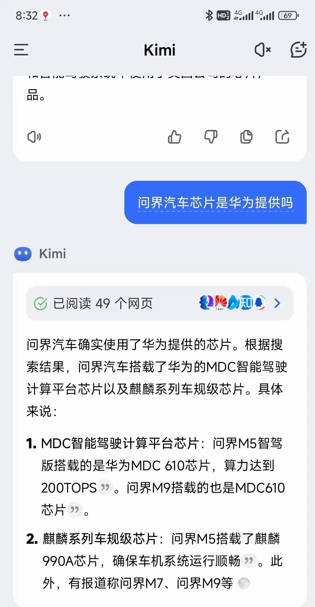 【半导体新观察】芯片原产地认定新规出台 模拟芯片西边“风雨”东边“晴”