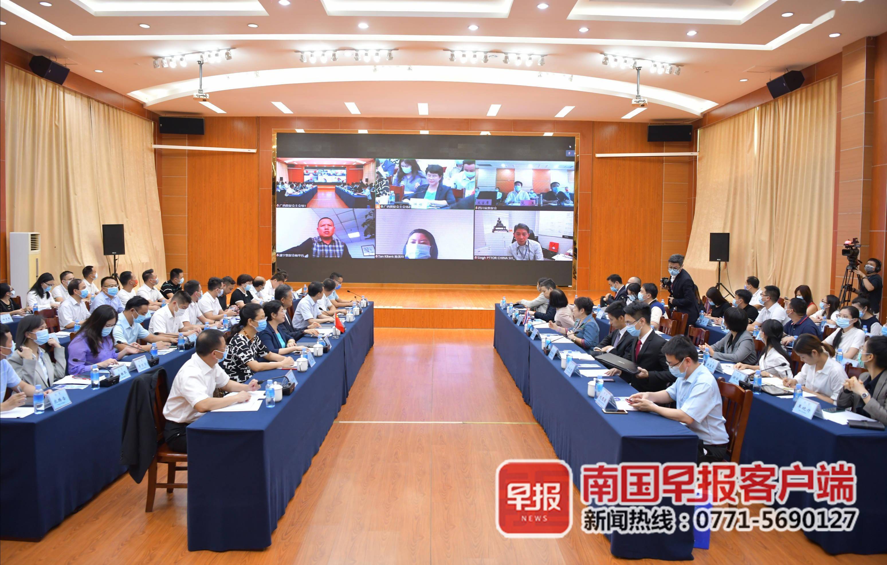 超大规模数据中心企业BDC宣布将在泰国投资12亿美元