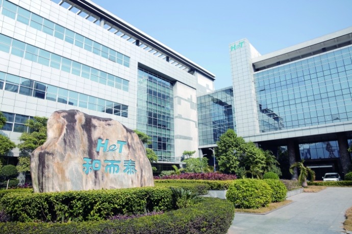 华工科技：一季度净利润同比预增34.54%―51.79%