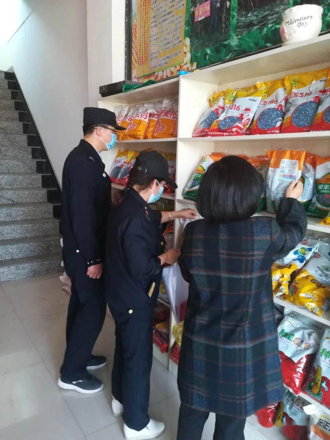 敦煌种业4月11日龙虎榜数据