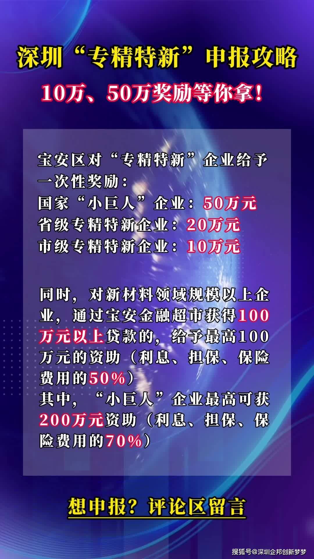 长期股票投资试点加快落地 更多险企积极推动资格申请