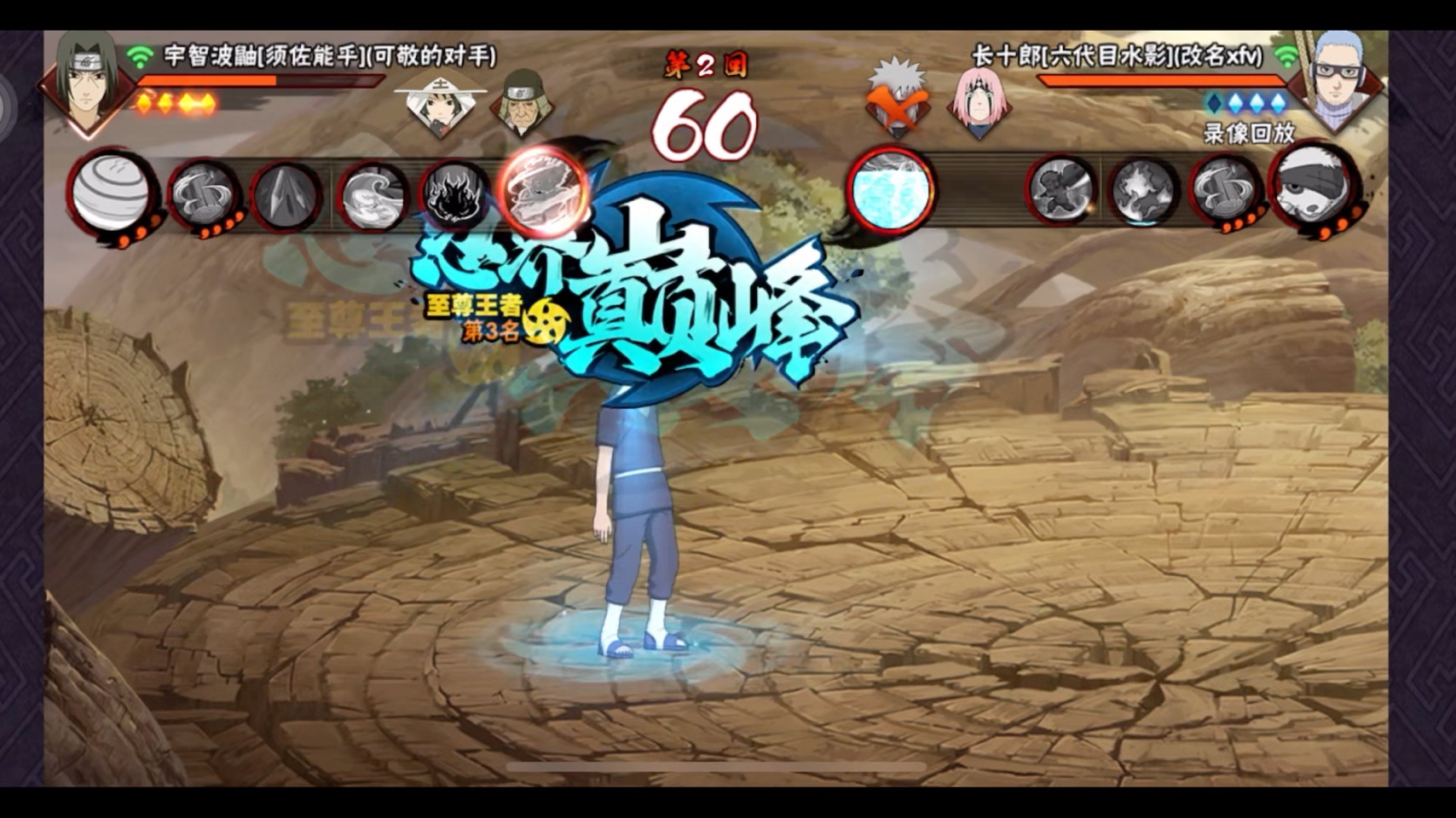 徐佐,被提起公诉