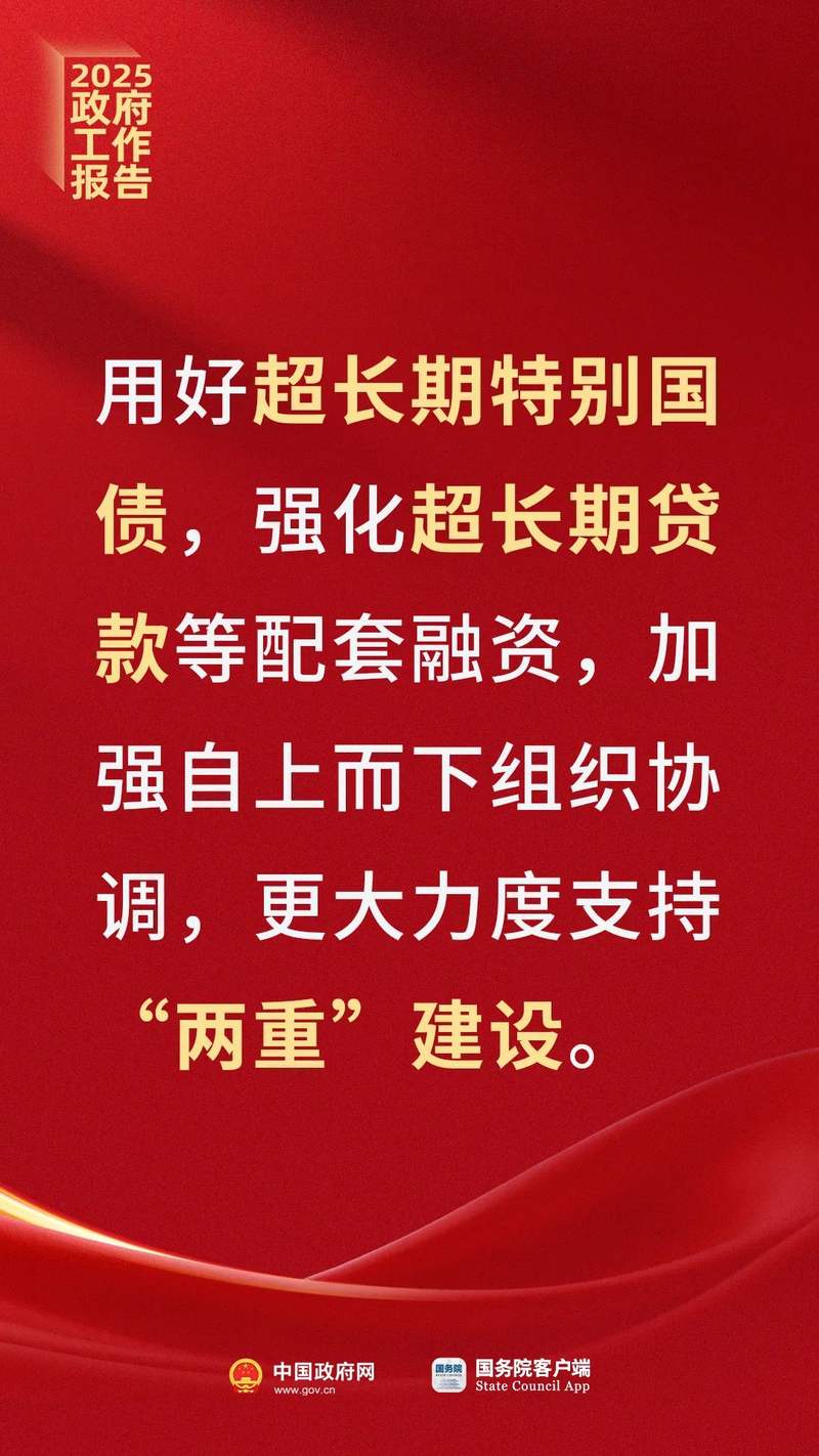刚刚!海关总署,重磅发声!