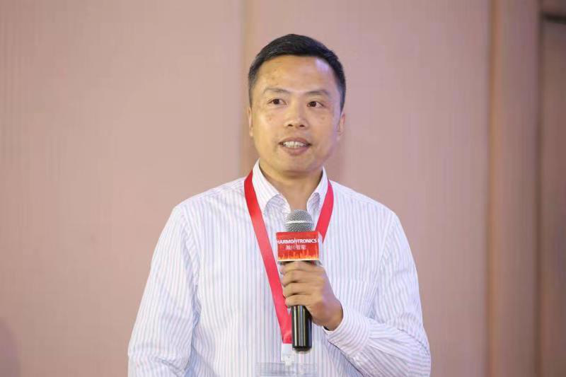 通威与PVO International BV签署项目合作协议