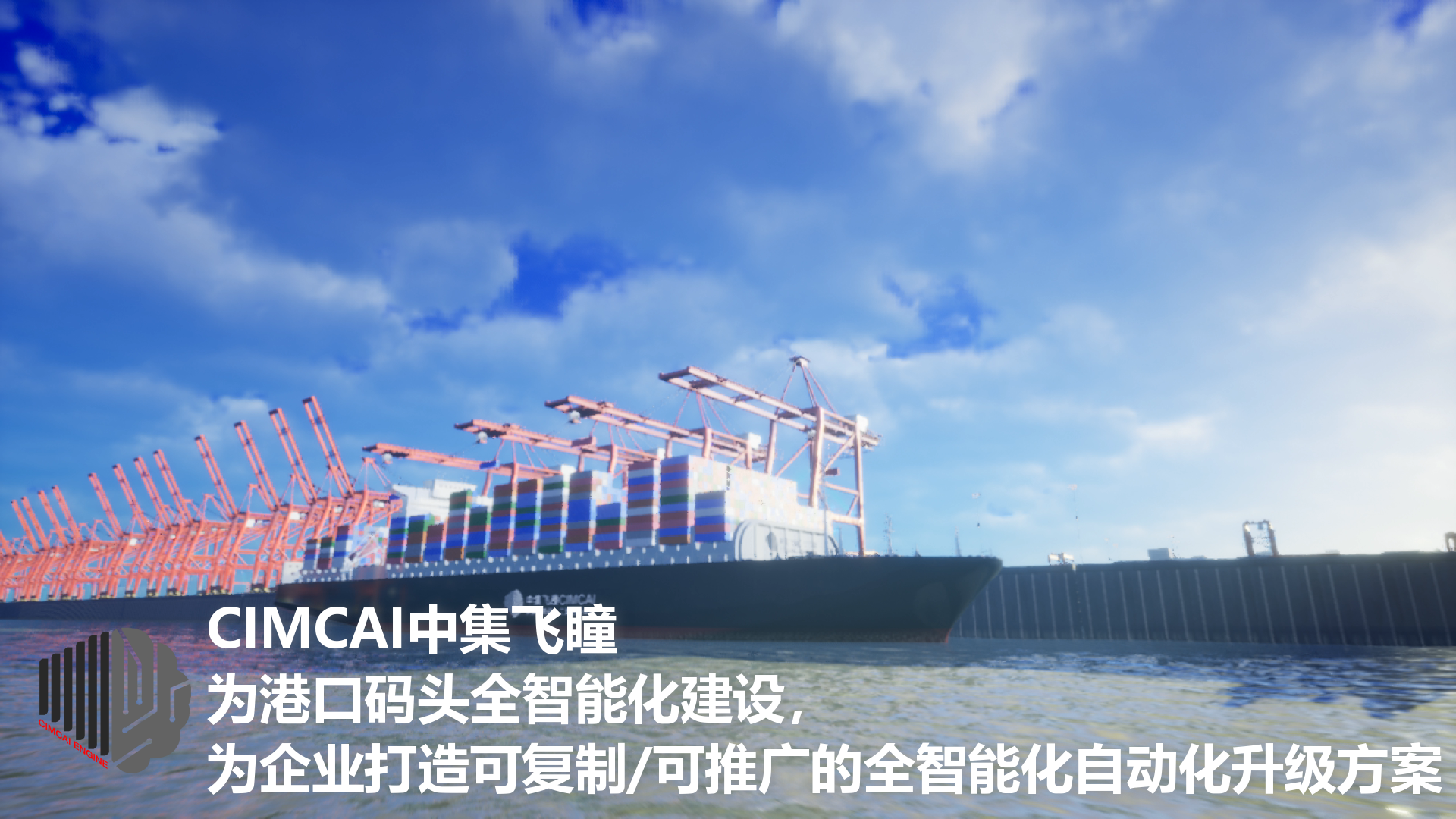 杭州：支持算力设施投资建设 对合规的算力设施项目财政资金给予贴息支持