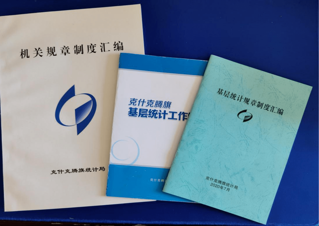 【早知道】四部门印发《金融“五篇大文章”总体统计制度（试行）》；江苏无锡取消商品房限售