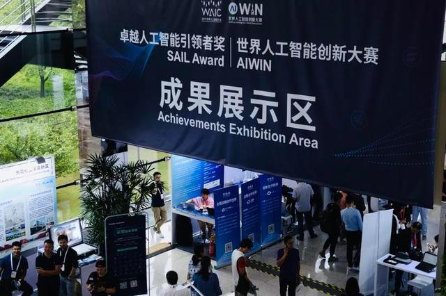 滴普科技递交招股书 专注于为企业提供人工智能解决方案