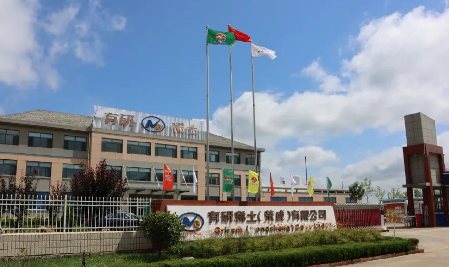 靶材产品毛利增加 有研新材一季度业绩同比预增超13076%