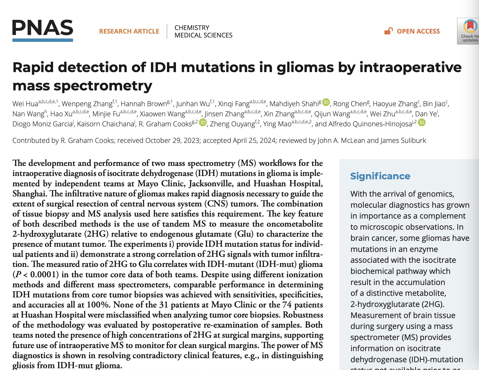 复旦大学发布《中国对外商品贸易及供应链波动指数》报告